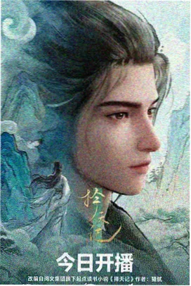 动漫人物怎么画赛璐璐上色的四层明暗分区，从底色到高光